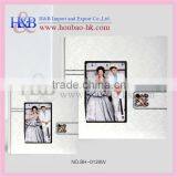 Unique White Wedding Photo Album PVC