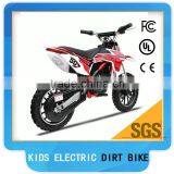 500W off Road Bike for Kids(TBD01) thumbnail-2