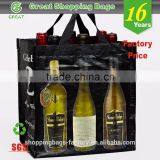 Reusable Jute Wine Tote Bag thumbnail-2