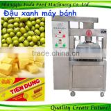 New arrivial Chinese Pastry Processing Machine