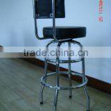 New Bar Stool With Backrest thumbnail-3