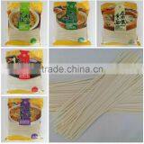 Shandong Sunrise New thumbnail-2