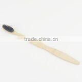 Shinemax Cheap Bamboo Toothbrush Cheapest Toothbrush Hot Sale in 2016 thumbnail-3