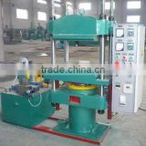 Large Productivity Tyre Vulcanizer With Long Lifetime