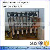 12000LPH Ultrafiltration Membrane Water System