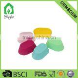Silicone Oval Shape Muffin/ Cake Pan thumbnail-3