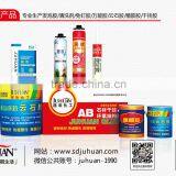 Wholesale Polyurethane Foam/spray pu Foam Gun Type From Professional pu Foam Manufacturer thumbnail-2