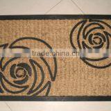 Matting Mat