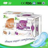 Sales Agents Wanted Worldwide Anion Sanitary Day Pad Manufacturer in China