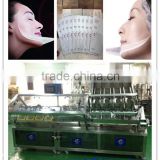 New Technology Facial Mask Plastic Bag Filling and Sealing Machine