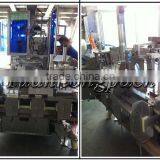 Automatic Grain Vacuum Packing Machine thumbnail-3