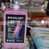Original Galaxy Eco Solvent Ink Compatible With Dx5 Dx4 Printhead thumbnail-1