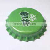 Printed Cola Beer Bottle Tinplate Crown Caps Beer Caps 6052602CNN3I thumbnail-1