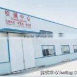 Shengzhou City Refrigeration Equipment Factory company overview - view 2 thumbnail