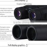 Roof Binoculars thumbnail-4
