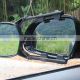 Dual View Clip-On Towing Mirror ,side-view Car Mirror,