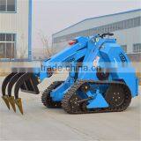 27HP MS500 Mini Concrete Mixer Loader for Sale thumbnail-5