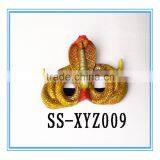 Halloween Party City Masquerade Masks thumbnail-1