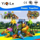 Stainless Steel Tube Slide Plastic Swing for Kids Outdoor Playground Animal Sculpture thumbnail-4
