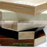 Best Price Plain/ Melamine Faced 18mm 25mm Blockboard thumbnail-1