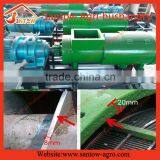 Poultry Manure Separator Precessing Machine thumbnail-1