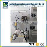 Medium-size Small Pouch Popcorn Chips Snack Packing Machine thumbnail-4