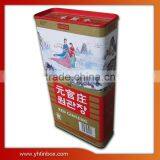 Square Chocolate Tin Box