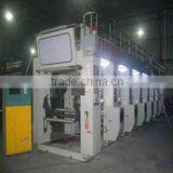 Yiwu Mingyue Packaging Co., Ltd. company overview - view 3 thumbnail