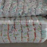 Baby Diapers in Bales Cloth Like Baby Diapers Disposable Adult Baby Diapers thumbnail-5
