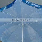 white powder-coated steel brand promotion parasol umbrella for beach