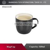 Wholesale Blank Ceramic Mugs Bulk thumbnail-1