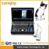 2016 New Veterinary Laptop Ultraaouns Machine With 3D Function thumbnail-1