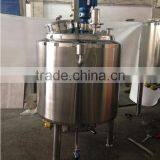 Factory Price Stainless Steel Pharmaceutical Machinery Mixing Tanks For Sale thumbnail-5