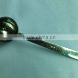 Stainless Square Spoon thumbnail-1