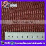 Cute Windshield Sun Shade