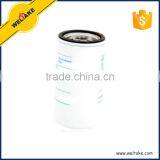 High Efficiency Tractor Engine Filter Oil