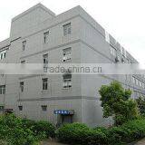 Shaoxing Shangyu Shengtai Machinery Co., Ltd. company overview - view 1 thumbnail