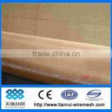 Red Copper Wire Mesh