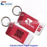 13.56Mhz RFID IC Key Tags Keyfobs Token NFC Tag Keychain thumbnail-4