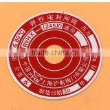 Small Round Lettering Embossed Aluminium Tags thumbnail-4