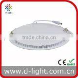 Round Led Panel Light 18w 1620LM IP44 86V 265V Ceiling Panel Light thumbnail-4