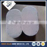 Hot Sale 100 Micron Stainless Steel Brass Mesh Filter thumbnail-2