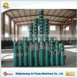 Irrigation Multistage Deep Well Water Submersible Pump thumbnail-1