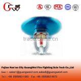 One-piece Flat Fire Sprinkler Escutcheon thumbnail-4