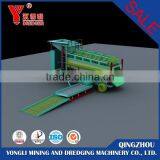 Mini Portable Gold Trommel for Sale thumbnail-1