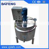 500-3000 l Sugar Dissolving Machine thumbnail-5
