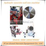 High Efficiency BS-80AM Hydraulic Rock Cutter Concrete Wall Saw thumbnail-1