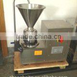 JMS-50 Up-right Food Colloid Mill for Peanuts Almond Nuts thumbnail-5