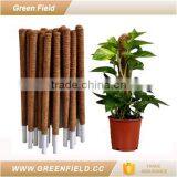 45cm Garden Flower Pot Plant Climbing Stakes thumbnail-1