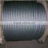 Galvanised Zinc Plated Steel Wire Rope thumbnail-1